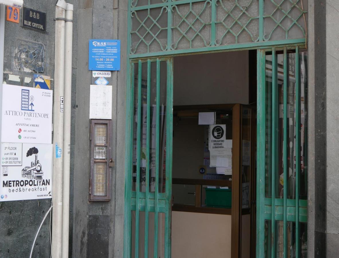 Affittacamere Attico Partenope Napoli,stazione Napoli