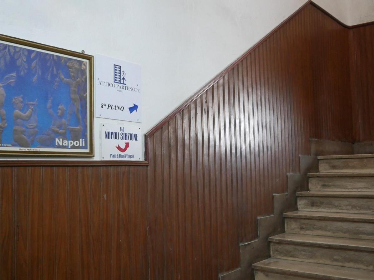Attico Partenope Napoli,stazione *